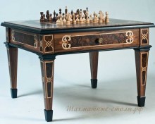 Шахматный стол Люкс